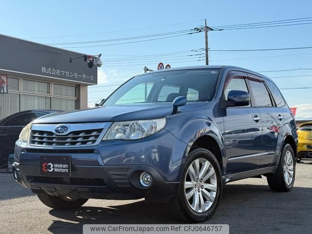 subaru forester 2011 quick_quick_SHJ_SHJ-019560 image 1