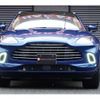aston-martin dbs 2022 quick_quick_7BA-BM801_SCFVTJAW2MTV04027 image 4