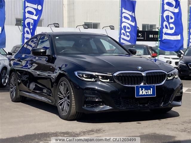 bmw 3-series 2020 -BMW--BMW 3 Series 3DA-5V20--WBA5V72080FJ05263---BMW--BMW 3 Series 3DA-5V20--WBA5V72080FJ05263- image 2