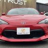 toyota 86 2017 -TOYOTA--86 DBA-ZN6--ZN6-075094---TOYOTA--86 DBA-ZN6--ZN6-075094- image 14