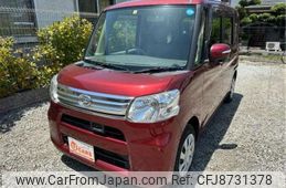 daihatsu tanto 2014 -DAIHATSU--Tanto LA600S--LA600S-0111774---DAIHATSU--Tanto LA600S--LA600S-0111774-