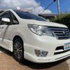 nissan serena 2016 CFJ1863182 image 6