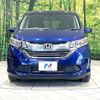 honda freed 2017 -HONDA--Freed DAA-GB7--GB7-1042239---HONDA--Freed DAA-GB7--GB7-1042239- image 15