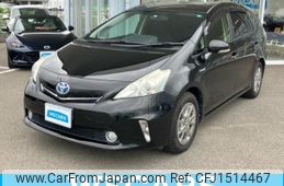 toyota prius-α 2013 CFJ1514467