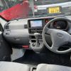 daihatsu hijet-cargo 2015 quick_quick_EBD-S321V_0254246 image 5