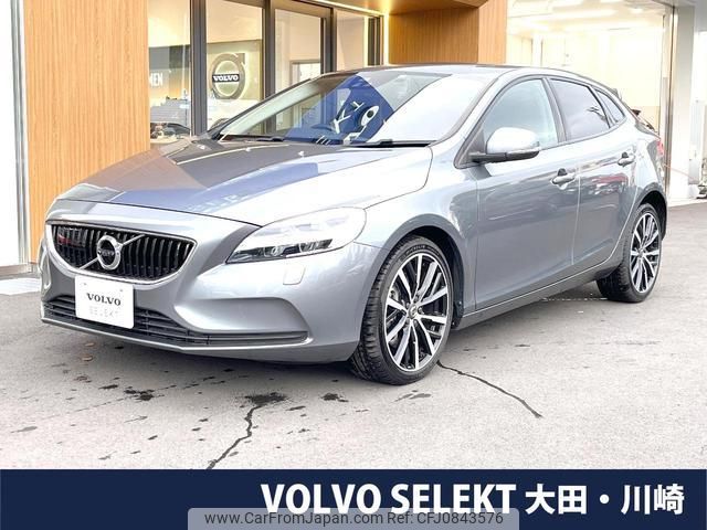 volvo v40 2017 quick_quick_MD4204T_YV1MVA8RDJ2455583 image 1