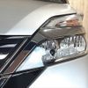 nissan serena 2021 -NISSAN--Serena 5AA-GC27--GC27-070642---NISSAN--Serena 5AA-GC27--GC27-070642- image 23