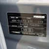 mazda demio 2020 -MAZDA--MAZDA2 6BA-DJLFS--DJLFS-726256---MAZDA--MAZDA2 6BA-DJLFS--DJLFS-726256- image 31