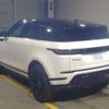 land-rover range-rover 2023 -ROVER 【熊谷 332ﾔ1822】--Range Rover 5BA-LZ2XA--SALZA2AX9PH225601---ROVER 【熊谷 332ﾔ1822】--Range Rover 5BA-LZ2XA--SALZA2AX9PH225601- image 8