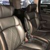 nissan elgrand 2016 -NISSAN--Elgrand DBA-TE52--TE52-082767---NISSAN--Elgrand DBA-TE52--TE52-082767- image 8