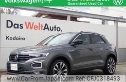 volkswagen volkswagen-others 2020 -VOLKSWAGEN--VW T-Roc 3DA-A1DFF--WVGZZZA1ZLV143246---VOLKSWAGEN--VW T-Roc 3DA-A1DFF--WVGZZZA1ZLV143246-