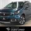 peugeot 2008 2019 -PEUGEOT--Peugeot 2008 ABA-A94HN01--VF3CUHNZTJY122212---PEUGEOT--Peugeot 2008 ABA-A94HN01--VF3CUHNZTJY122212- image 1