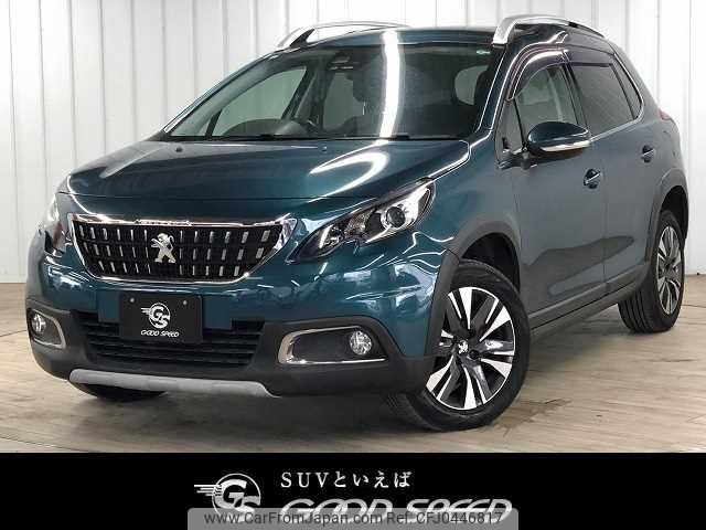 peugeot 2008 2019 -PEUGEOT--Peugeot 2008 ABA-A94HN01--VF3CUHNZTJY122212---PEUGEOT--Peugeot 2008 ABA-A94HN01--VF3CUHNZTJY122212- image 1