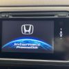 honda vezel 2014 quick_quick_RU3_RU3-1023873 image 3