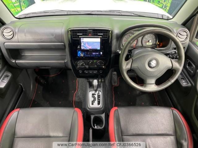 suzuki jimny 2014 -SUZUKI--Jimny ABA-JB23W--JB23W-713155---SUZUKI--Jimny ABA-JB23W--JB23W-713155- image 2