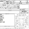 nissan nv200-vanette 2021 -NISSAN--NV200 VM20-187303---NISSAN--NV200 VM20-187303- image 3