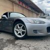 honda s2000 1999 CFJ1803759 image 5