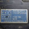 mitsubishi-fuso fighter 2011 REALMOTOR_N9023040108F-90 image 21