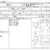 honda cr-x 1991 -HONDA 【岡山 502ﾊ2775】--CR-X E-EF8--EF8-1102663---HONDA 【岡山 502ﾊ2775】--CR-X E-EF8--EF8-1102663- image 3