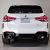 bmw x3 2023 CFJ1893580 image 16