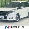 nissan serena 2018 -NISSAN--Serena DAA-GFC27--GFC27-086226---NISSAN--Serena DAA-GFC27--GFC27-086226- image 1