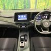 nissan note 2023 -NISSAN--Note 6AA-E13--E13-223868---NISSAN--Note 6AA-E13--E13-223868- image 3