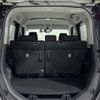 toyota roomy 2021 -TOYOTA--Roomy 5BA-M900A--M900A-0580559---TOYOTA--Roomy 5BA-M900A--M900A-0580559- image 14