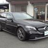 mercedes-benz c-class-station-wagon 2020 -MERCEDES-BENZ--Benz C Class Wagon 5AA-205277C--W1K2052772G017437---MERCEDES-BENZ--Benz C Class Wagon 5AA-205277C--W1K2052772G017437- image 1