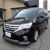 nissan serena 2013 -NISSAN--Serena DAA-HFC26--HFC26-140533---NISSAN--Serena DAA-HFC26--HFC26-140533- image 1