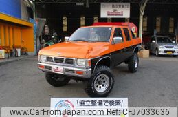 nissan-datsun-pickup-1994-19492-car_ea98b828-4d19-469f-bd62-ecc85a33fe25