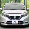 nissan note 2018 -NISSAN--Note DAA-HE12--HE12-205107---NISSAN--Note DAA-HE12--HE12-205107- image 14