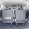 toyota alphard 2023 -TOYOTA 【広島 346ﾙ1129】--Alphard AGH30W--0448478---TOYOTA 【広島 346ﾙ1129】--Alphard AGH30W--0448478- image 10