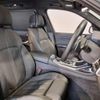 bmw x7 2023 CFJ1781337 image 3