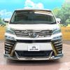 toyota vellfire 2019 -TOYOTA--Vellfire DBA-AGH30W--AGH30-0265244---TOYOTA--Vellfire DBA-AGH30W--AGH30-0265244- image 15