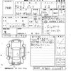 toyota passo 2020 -TOYOTA--Passo M700A-0160084---TOYOTA--Passo M700A-0160084- image 3