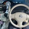 nissan otti 2010 CFJ6713308 image 20