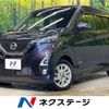 nissan dayz 2019 -NISSAN--DAYZ 5AA-B44W--B44W-0013169---NISSAN--DAYZ 5AA-B44W--B44W-0013169- image 1