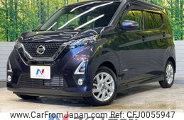 nissan dayz 2019 -NISSAN--DAYZ 5AA-B44W--B44W-0013169---NISSAN--DAYZ 5AA-B44W--B44W-0013169-