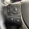 toyota esquire 2018 -TOYOTA--Esquire DBA-ZRR80G--ZRR80-0451055---TOYOTA--Esquire DBA-ZRR80G--ZRR80-0451055- image 5