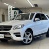 mercedes-benz ml-class 2015 -MERCEDES-BENZ--Benz ML LDA-166024--WDC1660242A569038---MERCEDES-BENZ--Benz ML LDA-166024--WDC1660242A569038- image 14