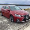 lexus ct 2018 -LEXUS 【長崎 300ﾐ8730】--Lexus CT DAA-ZWA10--ZWA10-2321928---LEXUS 【長崎 300ﾐ8730】--Lexus CT DAA-ZWA10--ZWA10-2321928- image 15