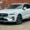 volvo xc60 2025 CFJ1713115 image 1