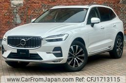 volvo xc60 2025 CFJ1713115