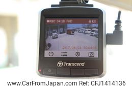 toyota camroad 2008 GOO_JP_700115013930250712002