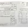 daihatsu tanto 2022 CFJ1643664 image 4
