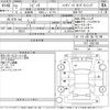 honda civic 2020 -HONDA--Civic FK7-1202192---HONDA--Civic FK7-1202192- image 3