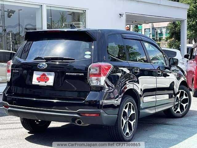 subaru forester 2016 504928-931261 image 2