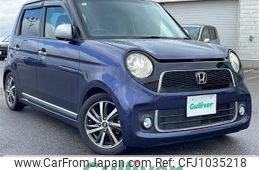 honda n-one 2013 -HONDA--N ONE DBA-JG1--JG1-2020952---HONDA--N ONE DBA-JG1--JG1-2020952-