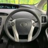 toyota prius 2014 -TOYOTA--Prius DAA-ZVW30--ZVW30-5730198---TOYOTA--Prius DAA-ZVW30--ZVW30-5730198- image 13