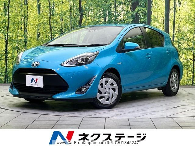 toyota aqua 2019 -TOYOTA--AQUA DAA-NHP10--NHP10-6832160---TOYOTA--AQUA DAA-NHP10--NHP10-6832160- image 1